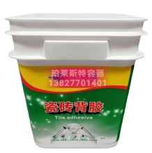 ���ϱ��T�z���bͰ �V�|���T�z���bͰ ��ϱ��T�zͰ