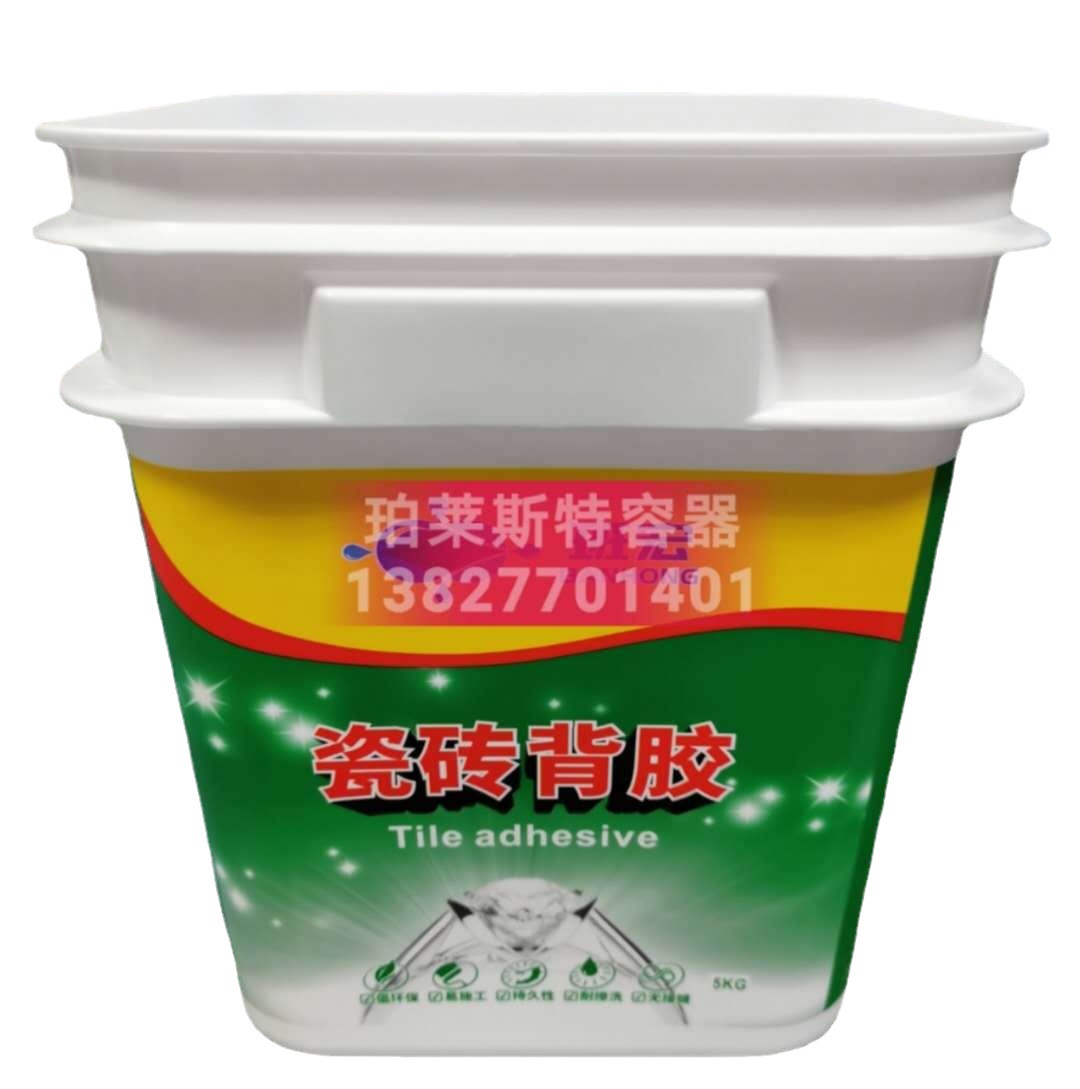 海南背涂胶包装桶 广东背涂胶包装桶 云南背涂胶桶