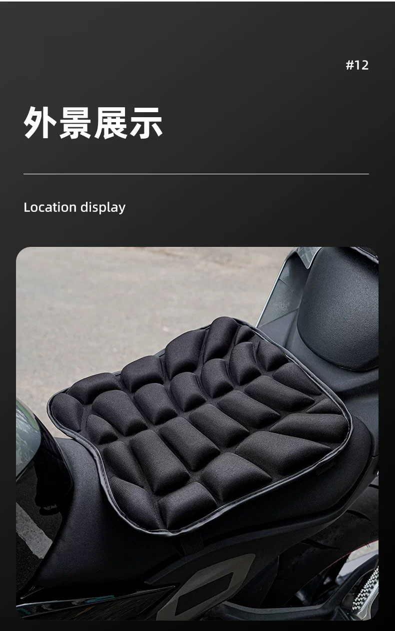 Motorcycle seat cover, waterproof and sun-proof, shock-absorbing seat cover for electric vehicles, thickened seat cushion for scooters and electric bikes, universal