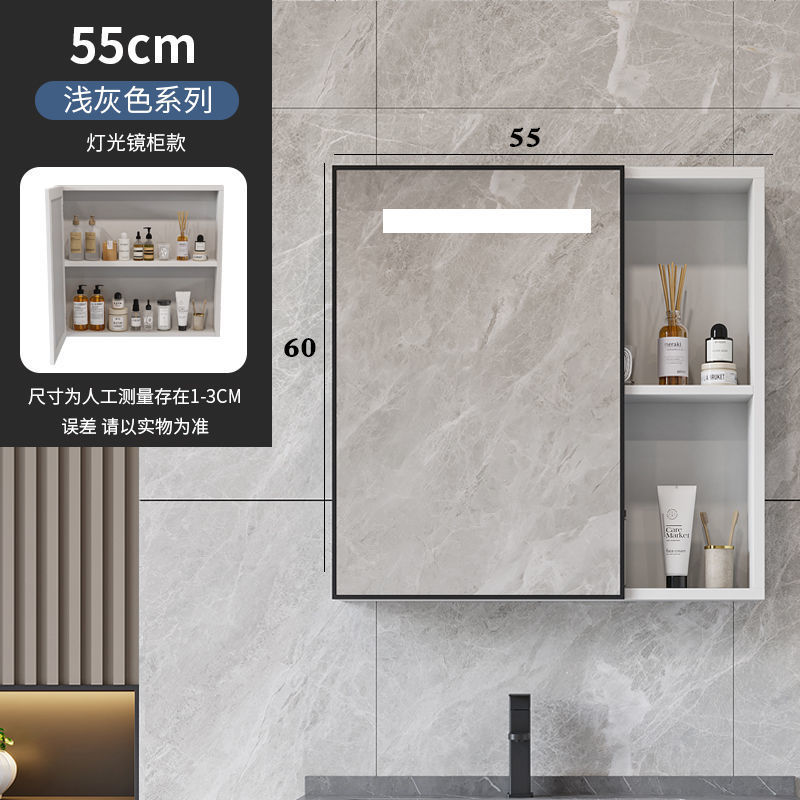 Gabinete de espejo nórdico, gabinete de espejo, gabinete de baño espacial, caja de almacenamiento inteligente, caja de almacenamiento separada, espejo de almacenamiento de pared, baño