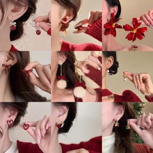 新年喜庆安可拉红蝴蝶结毛球耳钉精致复古简约高级感百搭气质耳钉