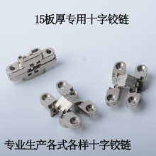 15�匣��ʮ���q��[���ۯB�T���ļӺ�ʮ�ֺ�퓰��ذ��b̨���q�