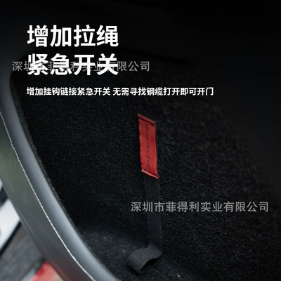 Other Automotive Safety Supplies – Rope