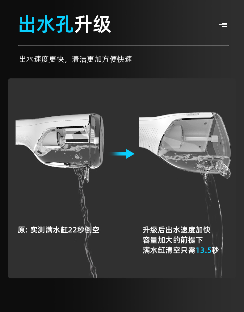 L12详情页-中文_05