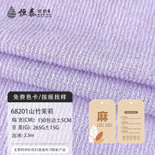 �������w�����_�yᘿ�����265g���b�����l�²��ϲ�ƥ�F؛���l