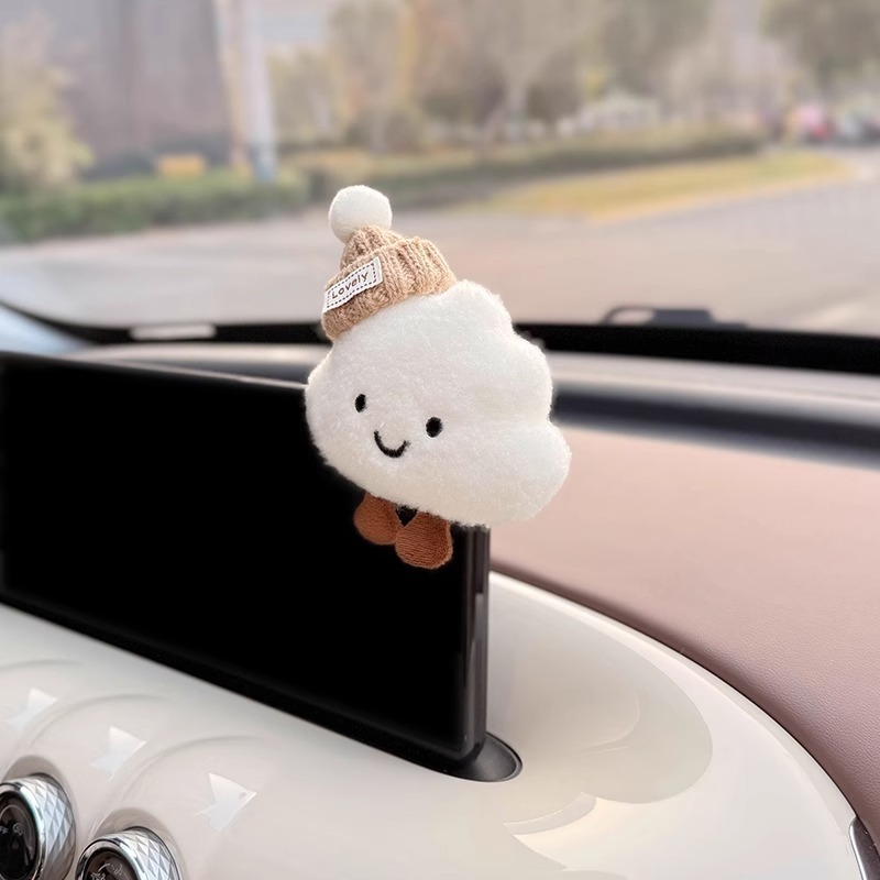2025 nueva nube decoración de coche pantalla de control central