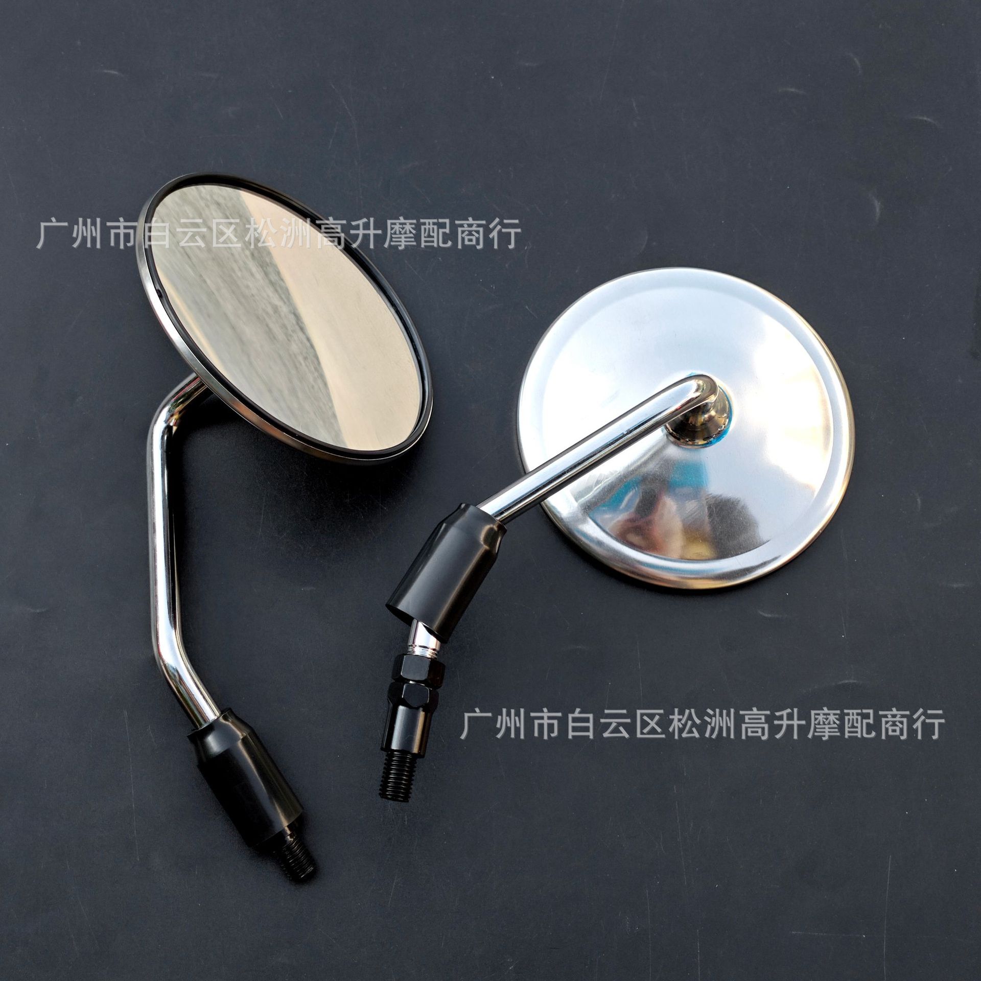 Suitable for Haojue Prince GN125-3, National IV standard, HJ125-8R-8S motorcycle rearview mirror accessories