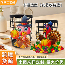 �羳�Fˇ�ռ{�@�N���߲�͸������ܼҾ��P�����Ӳ;��ռ{�W�@temu