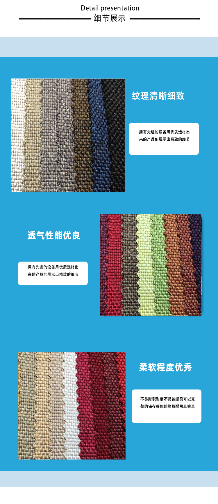 透气性能优良:拥有先进的设备用优质选材出 来的产品能展示出精致的细节,柔软程度优秀不易撕裂耐磨不易被撕裂可以完 整的保存好你的物品耐用且实惠