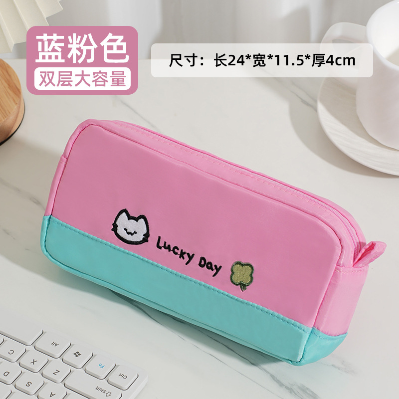 Azul y Rosa - Bolsa de pluma bordada para gatitos de Trébol de cuatro hojas