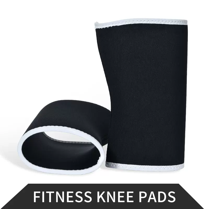 SBR7MM专业防护运动护膝深蹲举重支撑训练稳定核心保护膝盖关节