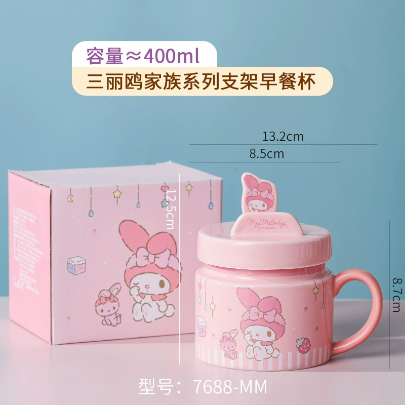 三丽鸥 Hello kitty, ceramic cartoon tableware for feeding, spoon with glass, chopsticks, set
