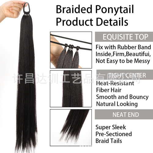 Chemical fiber wig, horsetail, women, 70cm elastic rope, straight hair, horsetail, factory wholesale, long straight hair