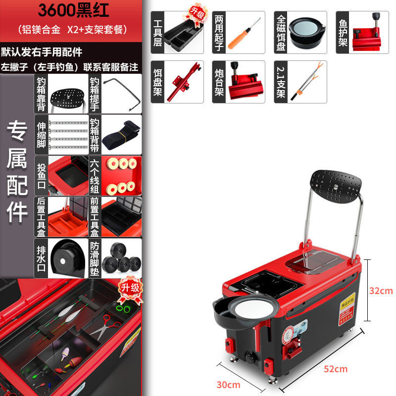 Soporte negro y rojo - X2 + - Lista de compras obligatorias