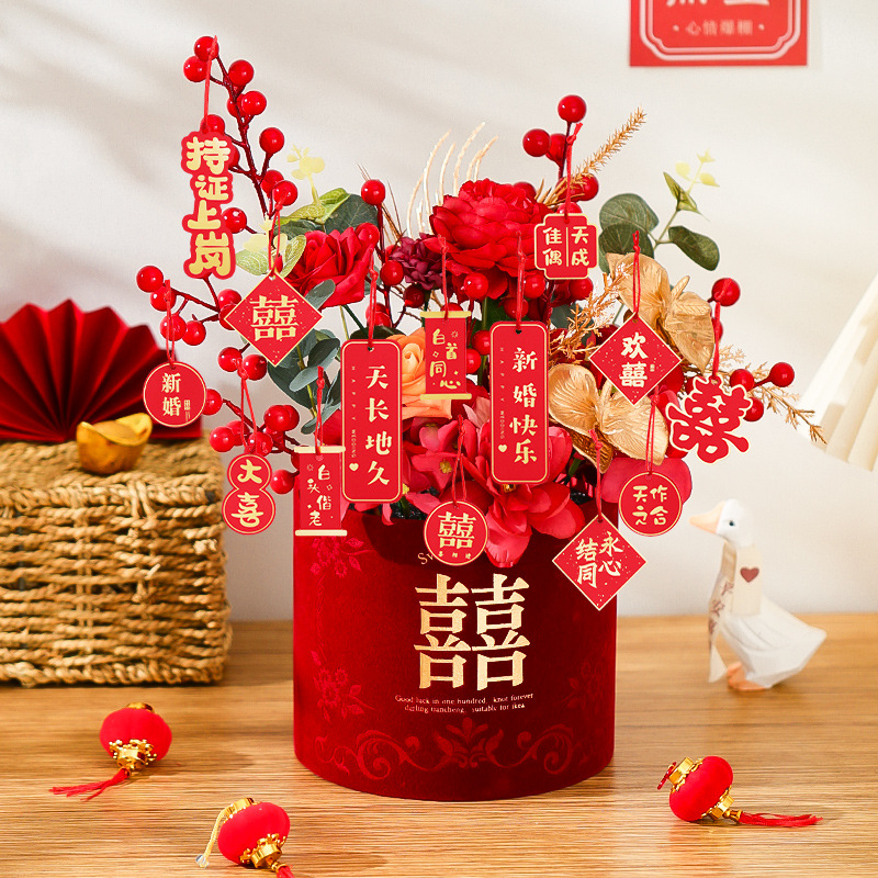 Wedding Gift Red Fruit Arrangement, Bridal Room Decoration, Happy Chinese Character, Engagement Banquet Table Centerpiece, Wedding Celebration Decor, Complete Set of Wedding Supplies