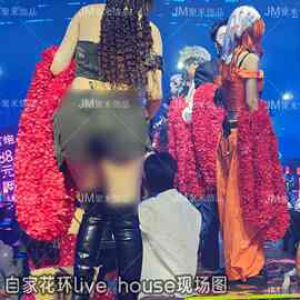 定、制加密挂脖花环圈颁奖打赏歌手迎宾酒吧花场娱乐夏威夷红粉开