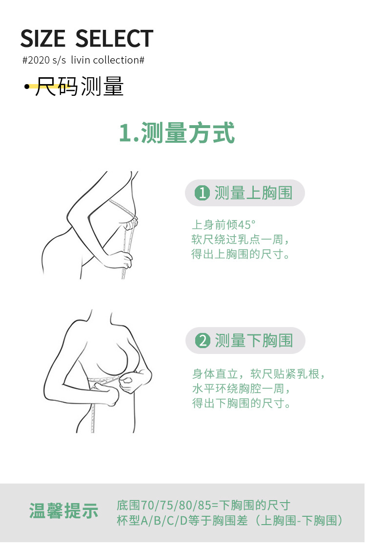 星河一抹_23.jpg