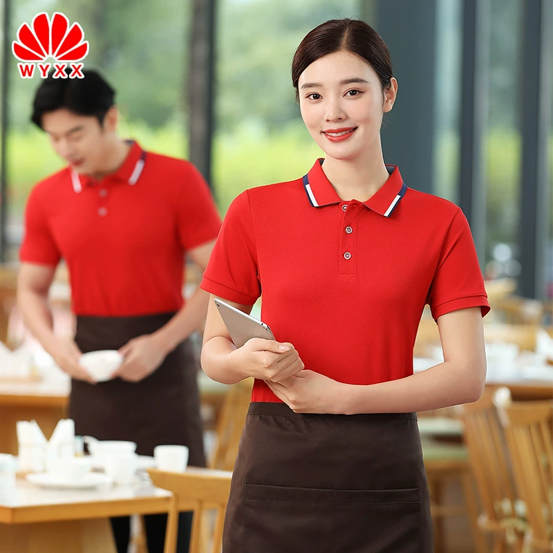 Отель официант комбинезон с короткими рукавами Летний чай с молоком Кейтеринг горячий горшок фаст-фуд супермаркет водяной бар футболка женский принт вышивка логотип
