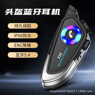 Cross-border exclusive motorcycle Bluetooth helmet headset, waterproof, noise-reducing, long battery life, wireless voice headset, direct factory sales