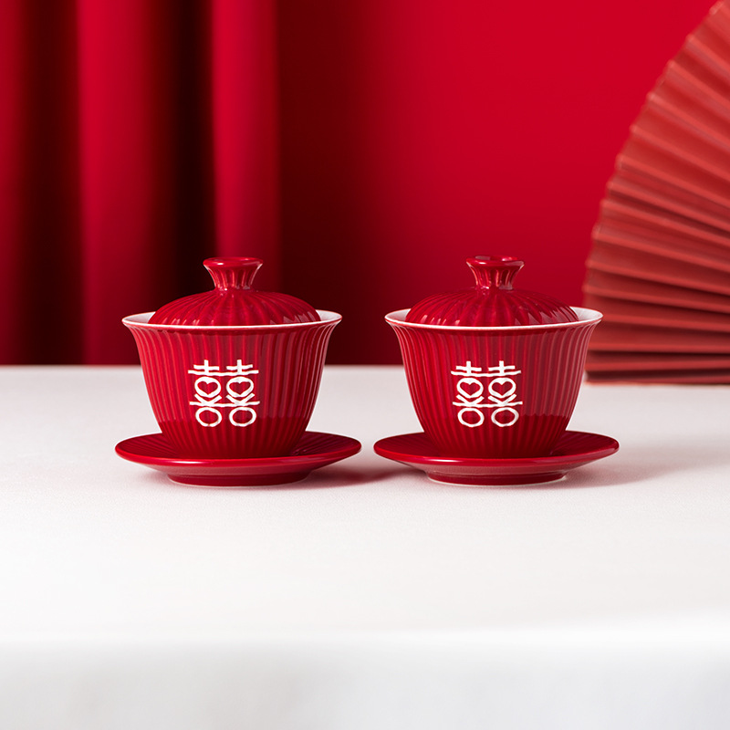 줄무늬 웃는 조각 찻잔 한 쌍