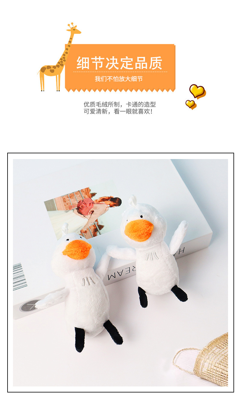 普通详情页-恢复的_02