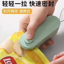 ��ʳ��ڙCС�ͼ��÷������y����ʳƷ�ܷ�A��������