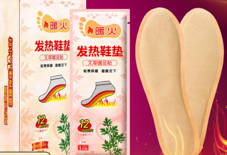 微信截图_20221211183915