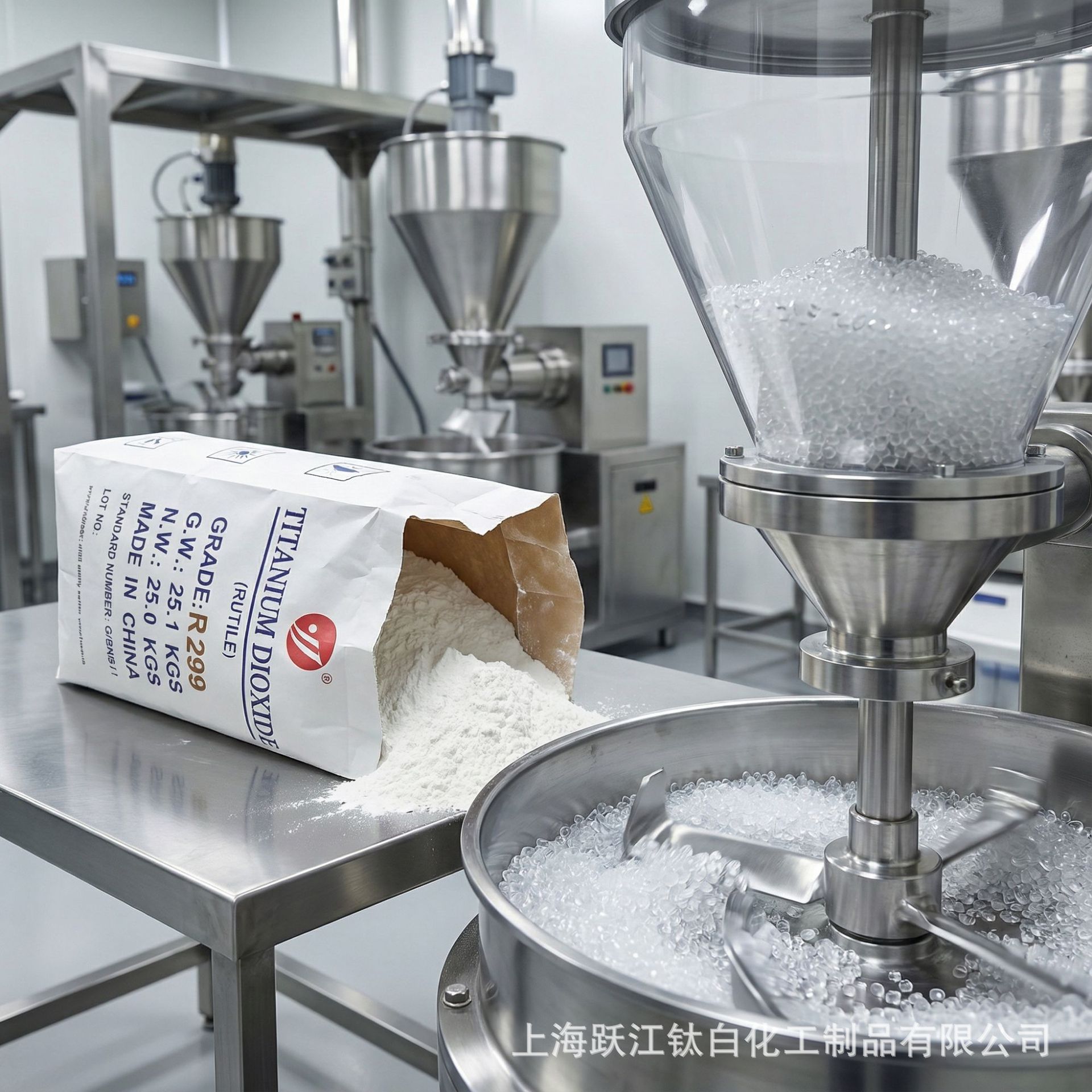 供应锐钛型钛白粉B101 涂料用塑胶专用型钛白粉B101