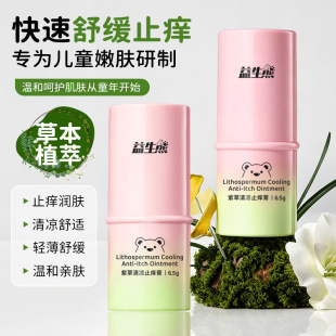 �������ϲ����ֹ�W���澏�����x��ҧ����ͯ�����냺����ֹ�W��