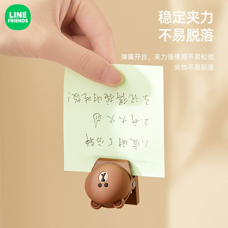 LINE FRIENDS Домашний набор кухонной бытовой холодильной уплотнитель упаковка клип магнитный всасывающий клип для сохранения еды