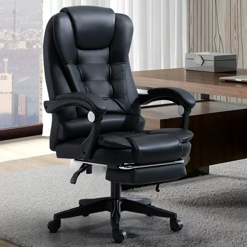 电脑椅家用按摩搁脚升降转椅大班椅会议椅子老板椅办公椅