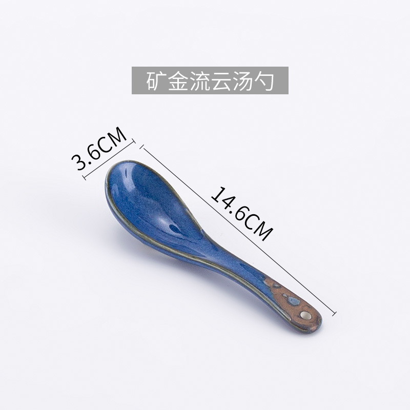 미네랄 골드 10개