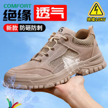 �ڱ�Ь�з��ҷ��̴��ļ�͸��^��10KV�¿�����ĵ�늹�Ь�S��