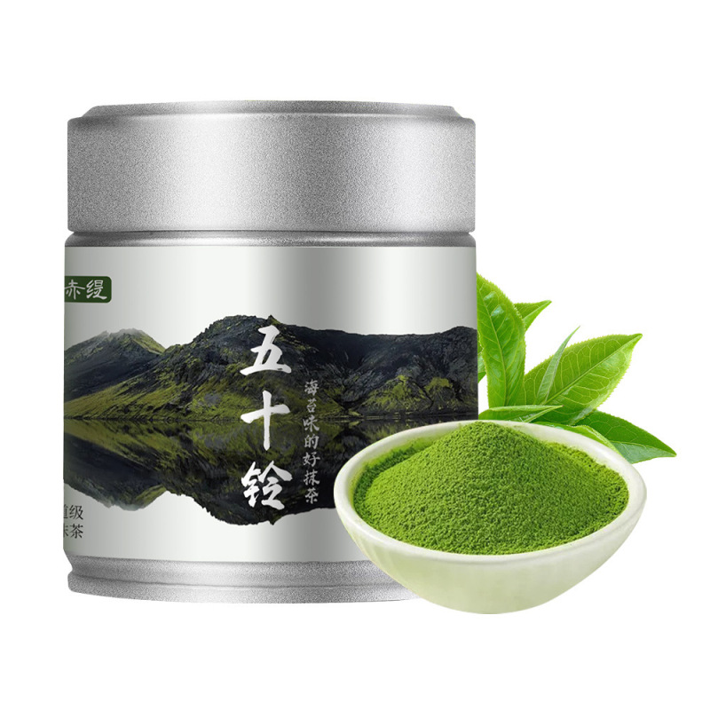 严选五十铃纯抹茶粉拿铁烘焙蛋糕罐装欧标抹茶0添加茶道级原料|undefined