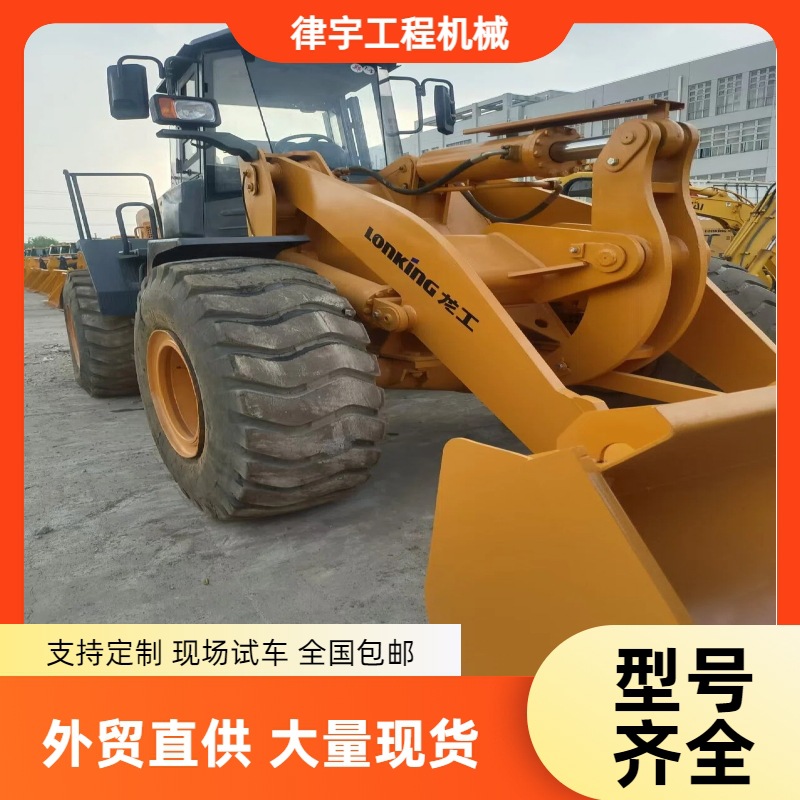 供应龙工50隧道专用侧卸装载机 二手龙工855侧翻装载机