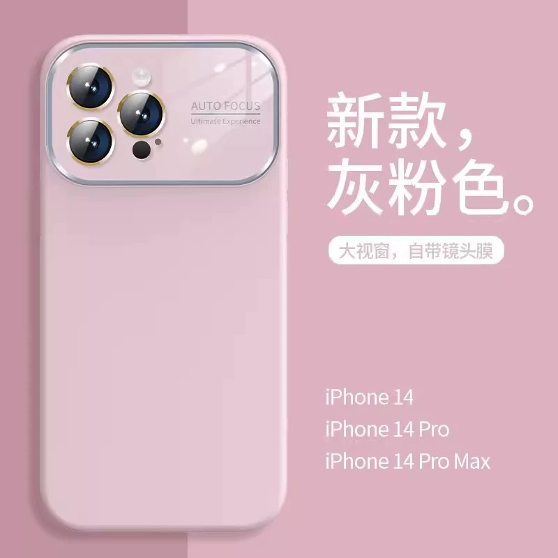 Совместимый с Apple силиконовый чехол iPhone15 Pro, чехол для телефона, матовый iPhone 14, iphone, защита от падения
