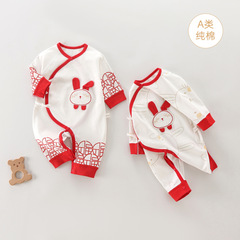 Baby jumpsuit type a pure cotton baby spring clothes full month clothes four seasons style bag newborn baby clothes