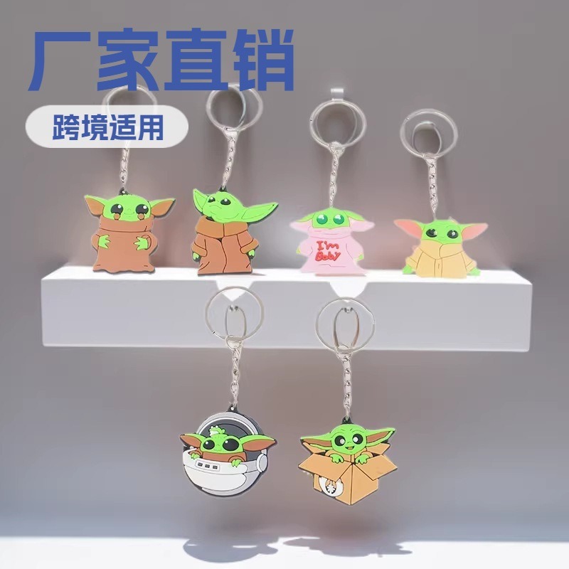 现货厂家优达钥匙扣 硅胶软胶钥匙扣专供跨境电商亚马逊阿理国际/