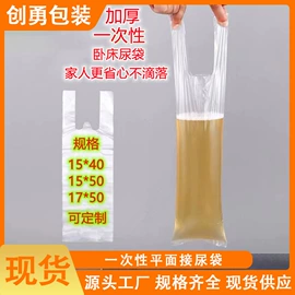 胶垫;其他塑料薄膜;塑料自封袋