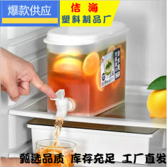 冷水壶夏季冷水桶大容量带水龙头饮料果汁家用果汁桶冰箱饮料桶