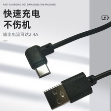 type-c������늾�usb�D���^type-C�W����USB��C��typec��늾�