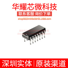 OP421GPZ OP421GP ȫ��ԭ�b ֱ��PDIP-14 �\��Ŵ���