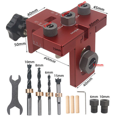 Woodworking three-in-one hole punch round wood tenon plate furniture connector two-in-one quick positioning drilling hole opener