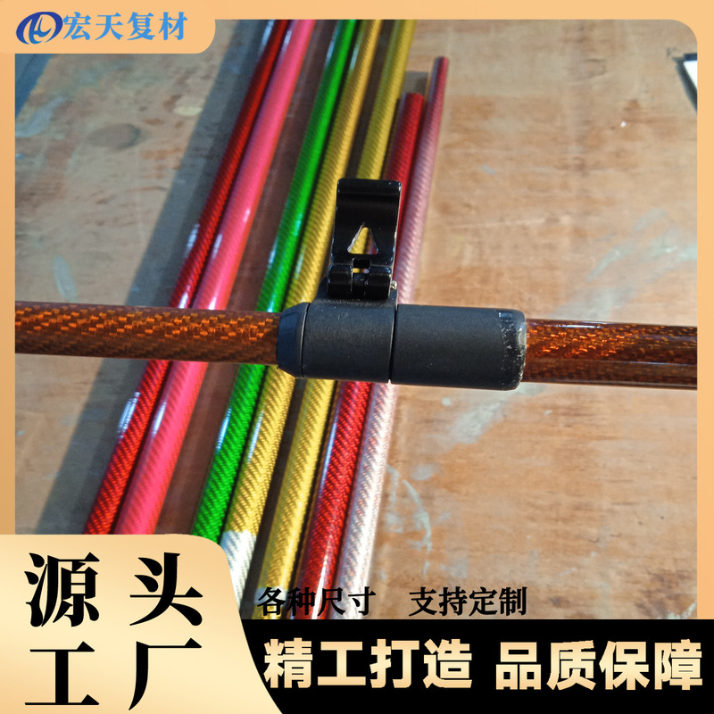 3K Plain Weave Twill Carbon Fiber Tube Direct Supply from the Source Manufacturer for Mass-Scale Integrated Molding of Glossy and Matte Carbon Fiber Tubes 3K Plain Weave Twill Carbon Fiber Tube Direct Supply from the Source Manufacturer for Mass-Scale Integrated Molding of Glossy and Matte Carbon Fiber Tubes