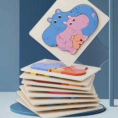 動物親子拼圖幼兒童木製玩具寶寶早教立體拼圖積木立體動物拼圖板