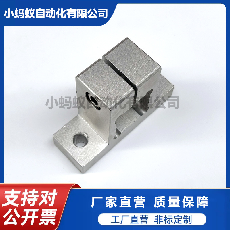 铝合金 CLTQAM底座用支架方孔侧面固定安装型导向轴支座 CLTQBM