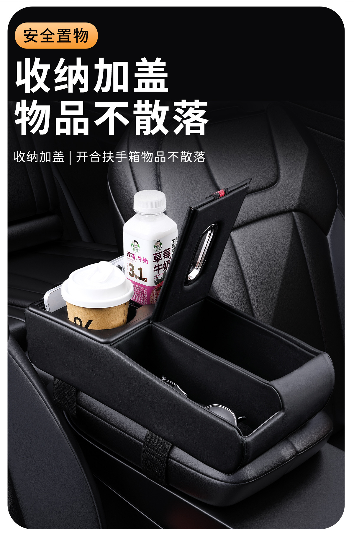 Cross-Border Multifunctional Car Storage Box Made of Natural Wood, Tissue Box, Cup Holder, Car Armrest Box, Heightening Pad, Storage