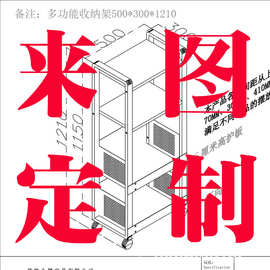 定制现代轻奢简约铁艺架T桌架铁架桌腿工作台架子加工与生产