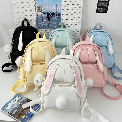 Korean Sweet School Bag for Girls, Junior High Students, Cute Rabbit Ears Dual Shoulder Bag, Lightweight, Suitable for High School Students and Outings, Small Backpack