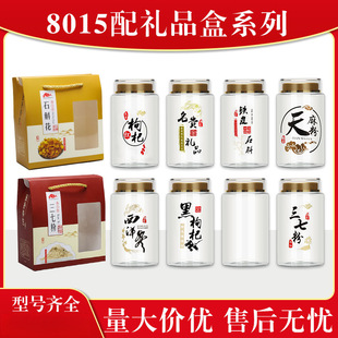 �����߻����߷۰��b���������F�YƷ����ێ��w�հ��bƿ���b